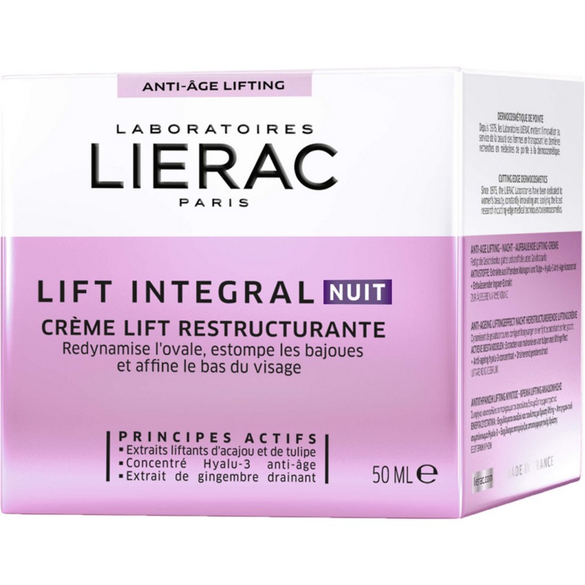 Age лифтинг. Lierac Lift integral. Крем Anti-age Lifting b4.